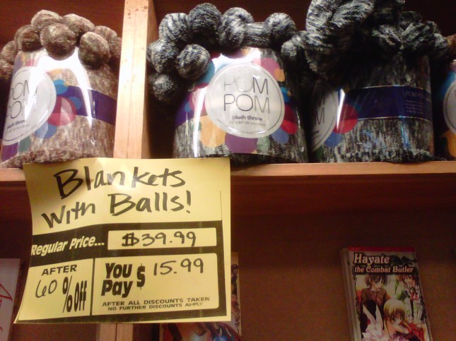 Pom Pom Throw u-pay Pom Pom Throw u-pay